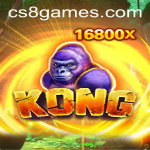 Exploring the Exciting World of 'Kong': A Comprehensive Guide to the 'CS8' Edition